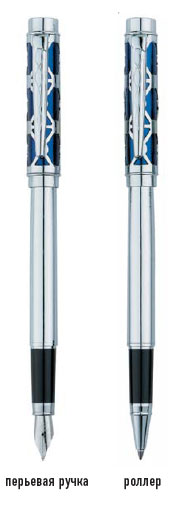 Blue 1221